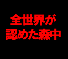 597494531
