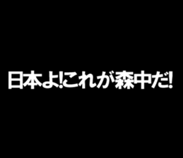 597494534