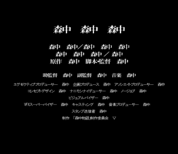 597494535
