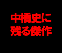 597494656