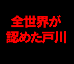 597495243