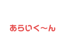 597504029