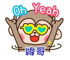 597513340