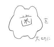 597516642