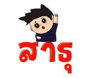 597524473