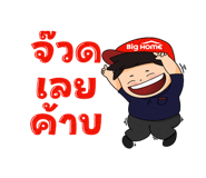 597524479
