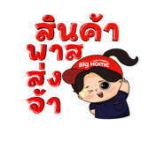 597524501