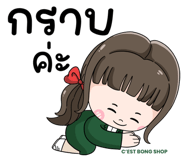 597526244