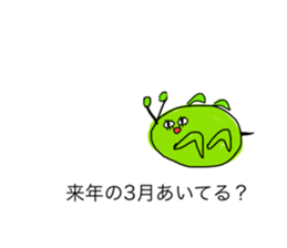 597536842