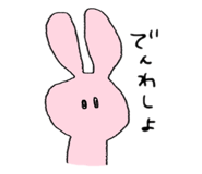 597536865