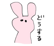597536869