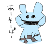 597536890