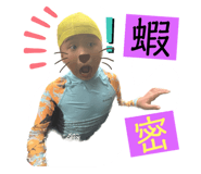 597538434