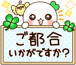 597545746