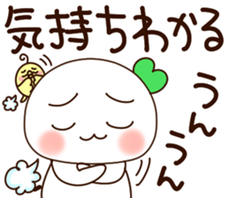 597545752