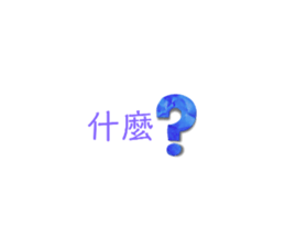 597567094