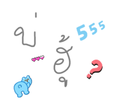 597570613
