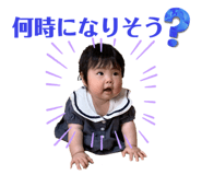 597576331