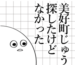 597578600
