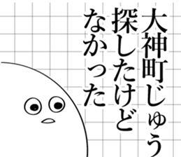 597578784