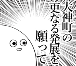 597578790