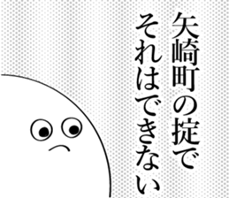 597579455