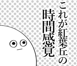 597579664
