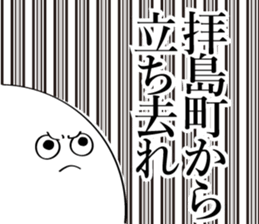 597579823