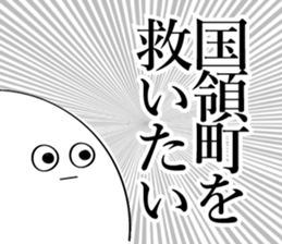 597579952