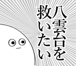 597580072