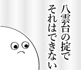 597580079