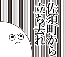 597580303