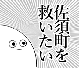 597580312