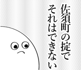 597580319