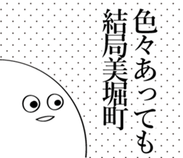 597580345