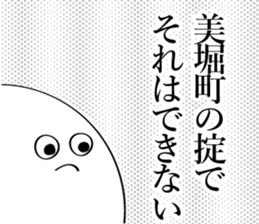597580359