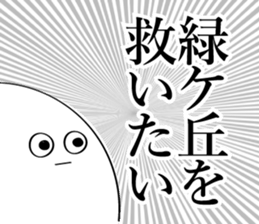 597580512