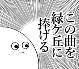 597580525