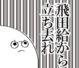 597581279
