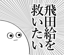 597581288