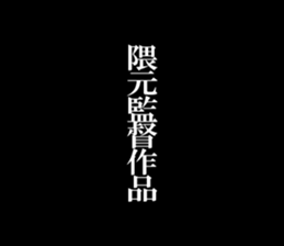 597585632