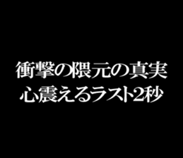 597585643