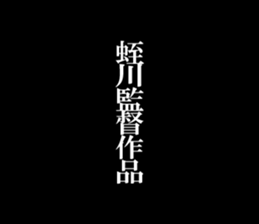 597585784