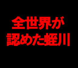 597585787