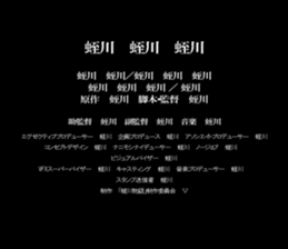 597585791