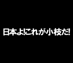 597585830