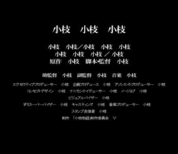 597585831