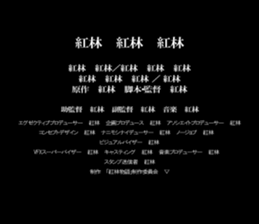 597586151