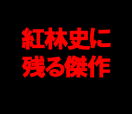 597586152