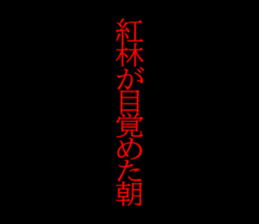 597586153